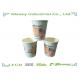 8OZ 300ML Take Away Paper Cup For Cold Or Hot Coffee OEM Service