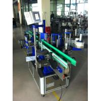 1500W Power Round Bottle Labeling Machine For Beverage / Food / Chemical