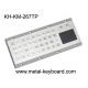 Industrial Metal Panel Mount Keyboard with Touch pad , Ruggedized Keyboard