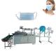250Pcs/min 3 Layer Face Mask Machine , Medical Mask Manufacturing Equipment 220V 50Hz