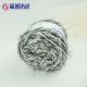 1/1.2NM Soft Fluffy Velvet Yarn For Crocheting Soft Finger Knitting