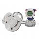 Low Price Industrial 4-20mA diaphragm Smart Differential Pressure Transmitter