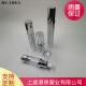 30ml 50ml 80ml 100ml 120ml 150ml cosmetic lotion pump airless bottle