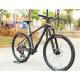 29 Inch Support OEM Mountain Bike with YBN S12S Chain 12 Speed MTB 2022 Hard Frame