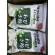 Spicy And Pungent Pure Wasabi Powder Sushi Condiment Or Seasoning With 2 Years Shelf Life