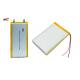 3.7V 8000mAh Lithium Polymer Battery 8553180 High Rate IEC CB MSDS Certification