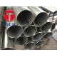 Precision Seamless Cold Drawn Steel Tube For Motorcycle Shock Absorbers