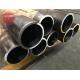 Precision Seamless Steel Honed Tube For Hydraulic Cylinder