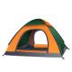 200x200x130cm Waterproof Outdoor Camping Tent Portable and Easy to Set Up for 2 People