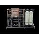 50% Recovery 500L/H Auto Cleaning RO Water Treatment System