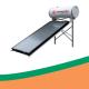 80L Small Solar Water Heater 304 Stainless Flat Panel Solar Collector