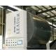 70m/Min Thermal Paper Film Laminating Machine Electromagnetic Heating