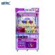 EPARK Giant Claw Machine with LED Lights for Plush Toy Catching
