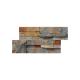 Rust 15mm Slate Culture Stone Wall Cladding Non Antacid