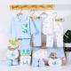Golden supplier 100% cotton baby clothings gift clothes box newborn new born baby gift set