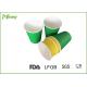 9OZ Green Yellow Bright Colorful Paper Cup Disposable Double PE Coated