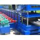2&3 Waves Beam Barrier Galvanized Highway Guardrail Machine With High - Accuracy