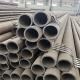 High Strength Seamless Steel Tube Q235 L290 High Tensile Stainless Steel 316 Pipes