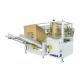 8-12 Cartons / Minute Auto Box Packing Machine Stainless Steel