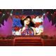 Ultra Clear Die-Cast Aluminum Full Color P5 Indoor Signage Display LED Screen