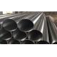 Customized Stainless Steel Seamless Pipe Seamless Alloy Steel Pipe for Heavy-Duty Applications