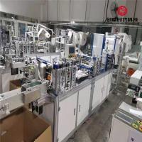 9KW KF94  Fish Mask Making Machine KN95 Mask Production Line