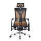 Executive Swivel Tilt Ergonomic Home Office Chairs With Sponge