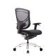 Upholstered Ergonomic Executive Desk Chair With Height Adjustable Backrest