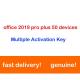 Genuine 100% Office 2019 License Key Multiple Activation Product