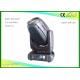 3 In 1 Sky Beam Moving Head Light Tilt Movable 0~20°Degree Angle With Gobo Wash