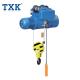 Blue Roof Pulling CD MD Electric Lifting Hoist , Light Weight Small Electric Hoist Remote Control 