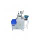 New High-performance Equipment Plastic Seat and Nut Automatic Assembly Machine
