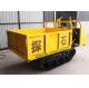 Track Transporter Garden Dumper 1Ton Small Crawler Dump 1000KG Mini Dumper