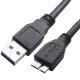 High Speed 5gbps Data Charging Micro USB 3.0 Cable A to Micro B for Samsung Sdd Hdd Hard Disk