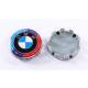 Car Wheel Hub Center Cover Series for BMW 3 5 7 Series X1X3X5 Other Models Compatible