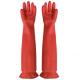 XL Extra Long Cuff Latex Gloves 45CM 120G/Pair Kitchen Cleaning Glove