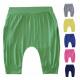 High quality china wholesale cotton unisex colorful harem pants for kids