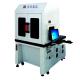 1064nm Fiber Laser Marking Machine 7000MM Marking Speed , Metal Laser Engraving Machine