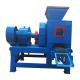 XDEM Shell Rice Straw Corn Cob Wood Charcoal Briquette Making Line Ball Press Machine Carbon