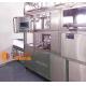 1.5 KW Automatic Aseptic Filling Machine 5L 240 Bags / Hour Filling Energy