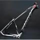 29er XC Mountain Bike Frame Hardtail Aluminum Alloy mtb 29 bicycle Tapered Reflecting