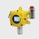 K-G60 New Type Online Gas Monitor Fixed Gas Leak Detector CH4 H2S O2 CO CO2 NH3 SO2 VOC C2H4