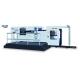 JIGUO MYP-800H Automatic Die Cutting Stripping Machine 810x610mm