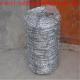 12*14 galvanized barbed wire length per roll/razor barbed wire factory price,iron razor barbed wire fence, razor wire