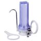 Home Countertop Faucet Water Filter Single O Ring Housing Screw Fitting