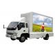 factory sale best price JAC diesel Mobile LED Display box van Truck,HOT SALE! JAC outdoor p4/p5/p6 LED adverting truck