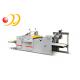 Fully Automatic Film Laminating Machine With Programmable Control