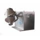 Sus304 Powder Mixer With Three Dimensional Swing , 3D Powder Blending Machine
