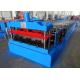 Fully Automatic Sheet Roll Forming Machine For Steel Floor Decking W Profile