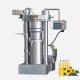 Fully Automatic Cold Press Hydraulic Oil Presser 60Mpa Commercial Edible Oil Making Machinery Industrial Sesame Coconut Oil Extraction Machine